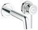 Змішувачі для раковини Grohe Bau Classic 20292000 ВЧ+НЧ, Хром