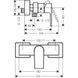 Смеситель для душа Hansgrohe Vernis Shape, черный матовый (71650670)