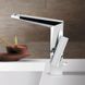 Змішувач Grohe Allure Brilliant 23109000 для раковини, Хром
