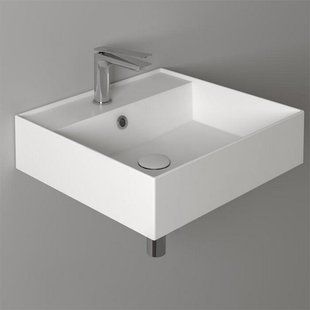 Керамічна раковина 51x46 см Simas Agile AG51, Білий