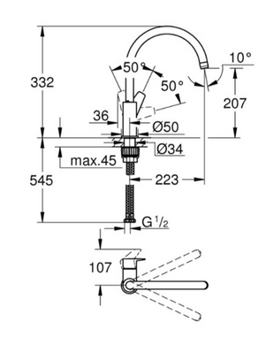 Змішувач для кухні Grohe BauEdge, хром (31233001), Хром