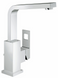 Змішувач Grohe Eurocube 2313500E для раковини, Хром