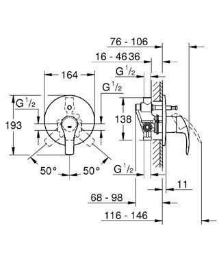 Змішувач Grohe Eurosmart 2015 33305002 для ванни, Хром