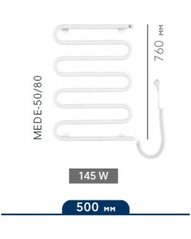 Сушка для рушників електричний Instal projekt MEDIO Electro MEDE-50/80 W,білий, Білий