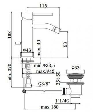 Смеситель для биде Paffoni Light (LIG 135 CR)