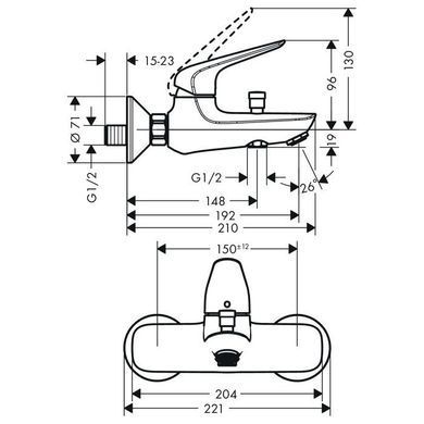 Смеситель Hansgrohe Novus (71040000) для ванны/душа, Хром