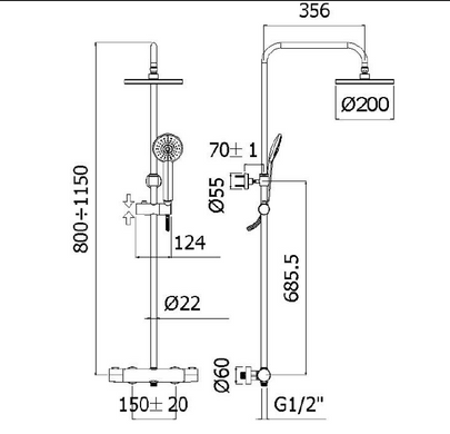 Душова система Paffoni BIRILLO COLD з термостатом, хром (ZCOL643CR), Хром
