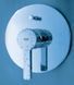Змішувач для ванни та душу Grohe Lineare 19297000, зовнішня частина, Хром