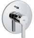Змішувач для ванни та душу Grohe Lineare 19297000, зовнішня частина, Хром
