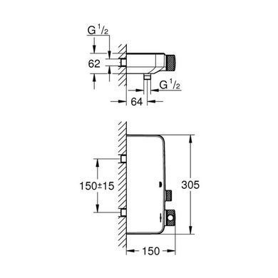 Смеситель для душа GROHE GRT SmartControl 34719000, Хром
