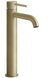Смеситель для умывальника Gessi316 Flessa высокий короткий излив без клапана 54009-727, Латунь
