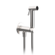 Гигиенический душ с прогрессивным картриджем, GRB Intimixer 08229193 Stainless Steel PVD, Нержавеющая сталь
