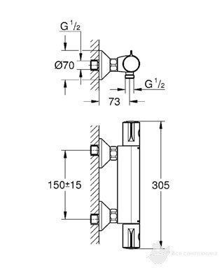 Термостат для душа Grohe Grohthetm 800 34558000, Хром