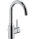 Смеситель для раковины Grohe Eurosmart Cosmopolitan, 32830000, высокий, Хром