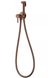 Гигиенический душ KFA Armatura MOZA Brushed Rose Gold PVD 5039-512-34 скрытый монтаж, Розовое золото