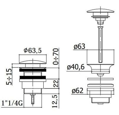 Универсальный донный клапан Paffoni Light, хром (ZSCA050CR), Хром