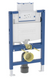 Інсталяція Geberit Duofix Omega 12 см для унітазу, 82 см (111.003.00.2)