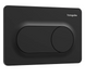 Клавиша смыва Hansgrohe iFrame Original S, Matt Black (66002670), Черный